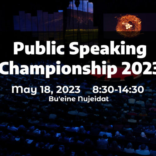 Public Speaking Championship 2023